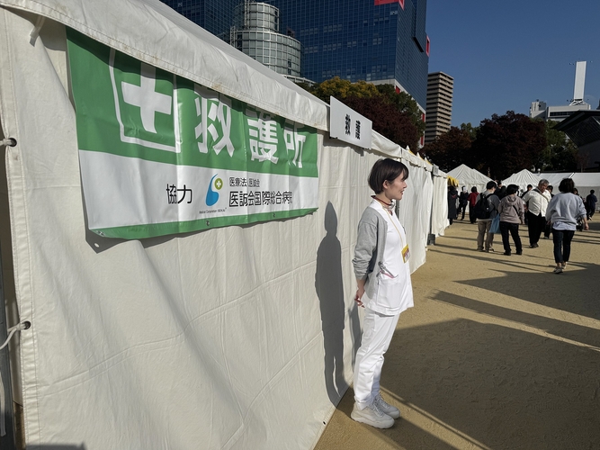 地域イベントを支える救護所運営