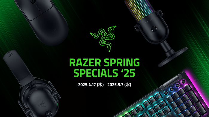 Razer Spring Specials '25 キービジュアル