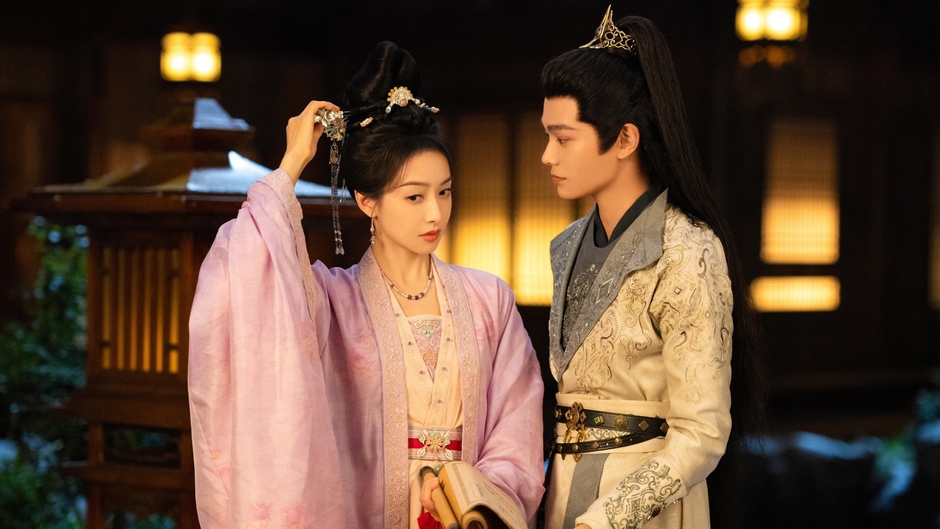 © Shenzhen Tencent Computer Systems Company Limited