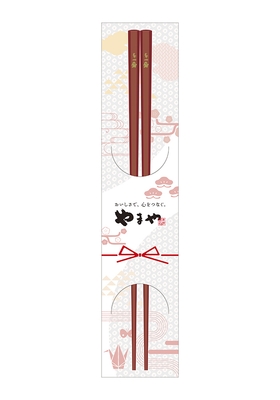 オリジナル箸