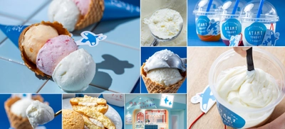 【リリース第2弾】2026年5月30日(土) 《熱海ヨーグルト&アイス 2 GO.》がグランドオープン！ この店舗だけの限定！ 3種類のオリジナルヨーグルトアイスが ダブル、トリプルでも楽しめる！