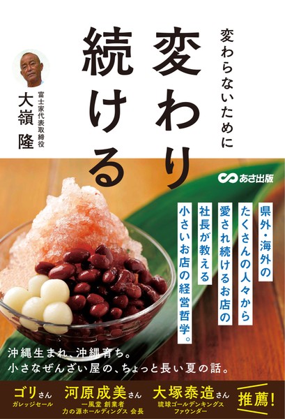 書影