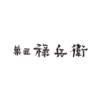 株式会社菓匠禄兵衛