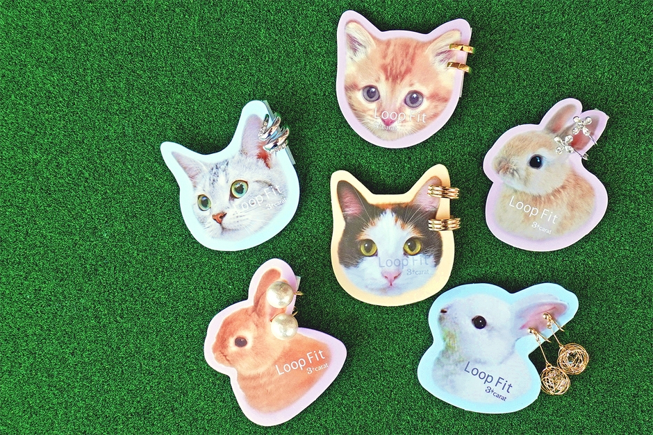 ループフィット動物台紙