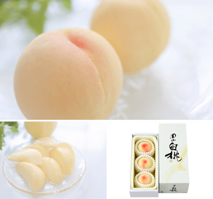 ▲【予約受注】岡山白桃3玉(約780g)品種おまかせ ＊エース規格（税込価格：4,800円）