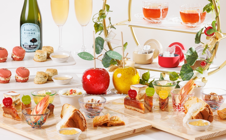 青森からの贈り物~special time afternoon tea~