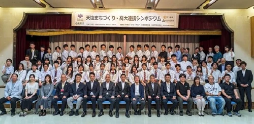 【開催報告】天塩高大連携事業を開催　若い世代が牽引する過疎のまちづくり