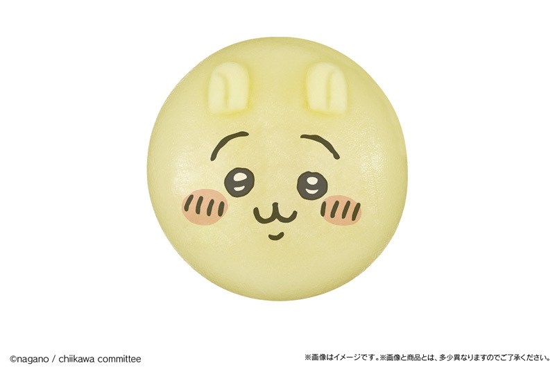 うさぎ(ミルク餡)