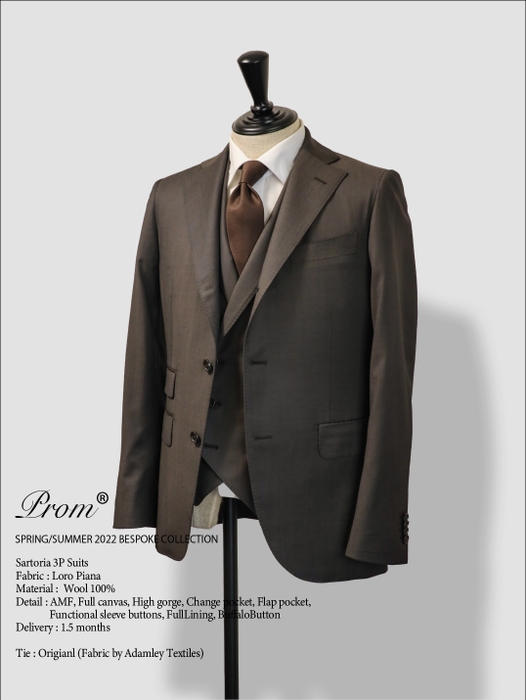 prom suit -Loro Piana-