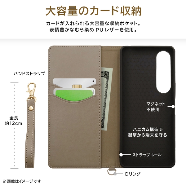 耐衝撃 手帳型レザーケース Raffine_2