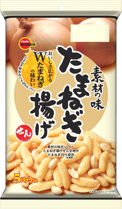 たまねぎ揚げせん5P