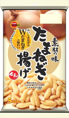 たまねぎ揚げせん5P