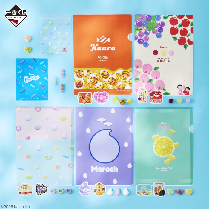 G賞:ステーショナリーコレクション(イメージ)