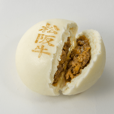 中華まん