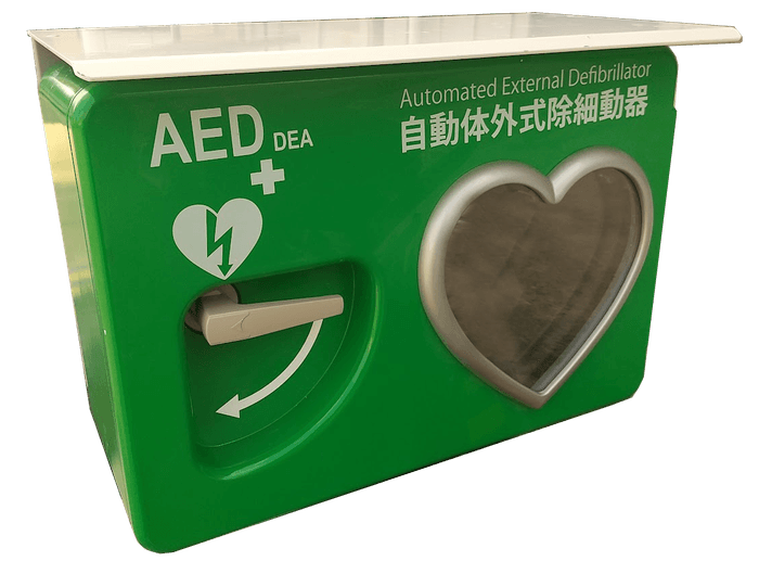 製品写真(グリーン)