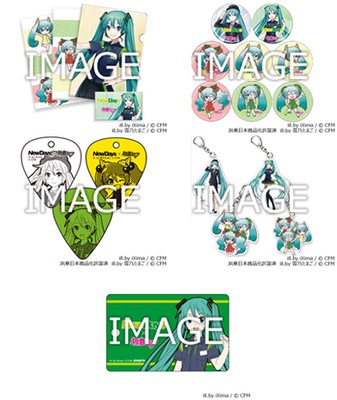 初音ミク オリジナルイラストを使用したグッズを 対象の「NewDays」と 