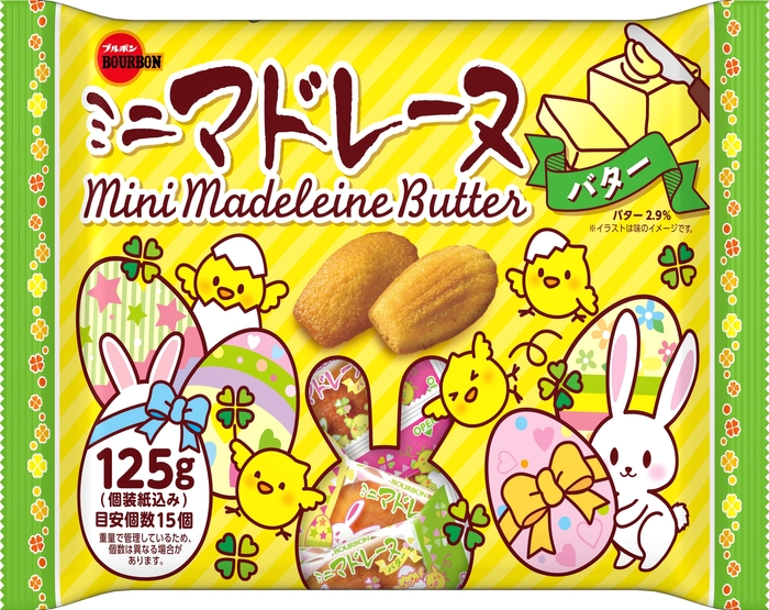 ミニマドレーヌバター(イースター)