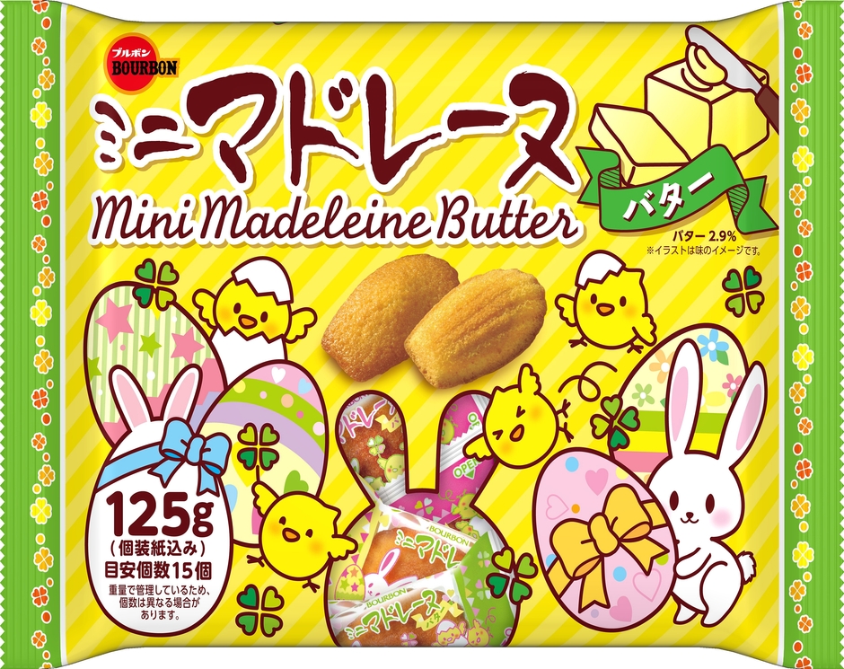 ミニマドレーヌバター(イースター)