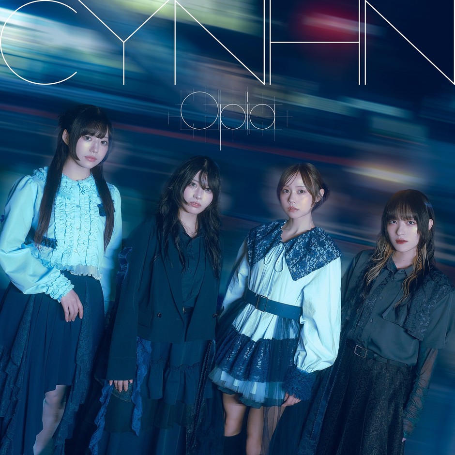 Opia_彩盤
