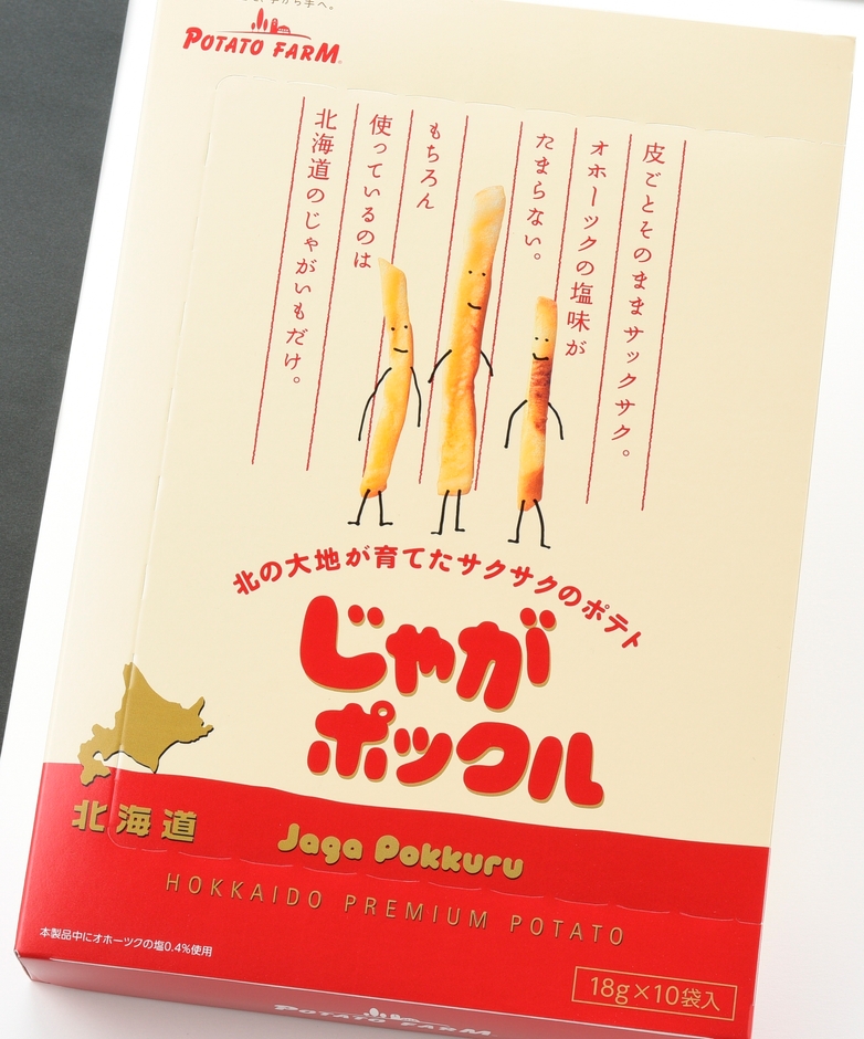 ポテトファーム じゃがポックル
