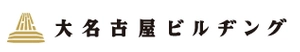 大名古屋ビルヂング