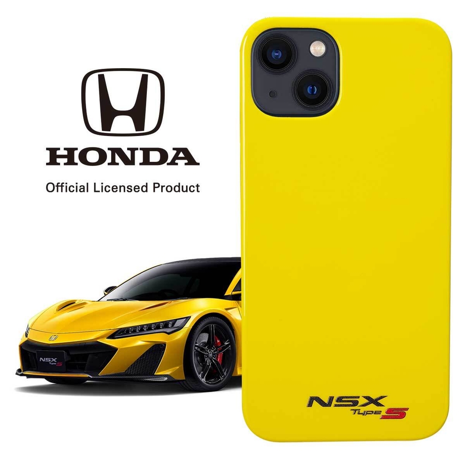 NSX Type S/インディイエロー・パールII