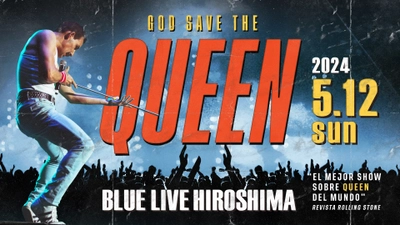 世界で称賛を浴びるトリビュートバンド「God Save The Queen」５年ぶりとなる待望の広島公演が決定！