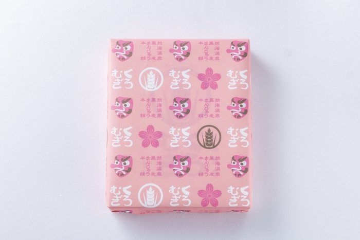 春を告げる「桜まんじゅう」