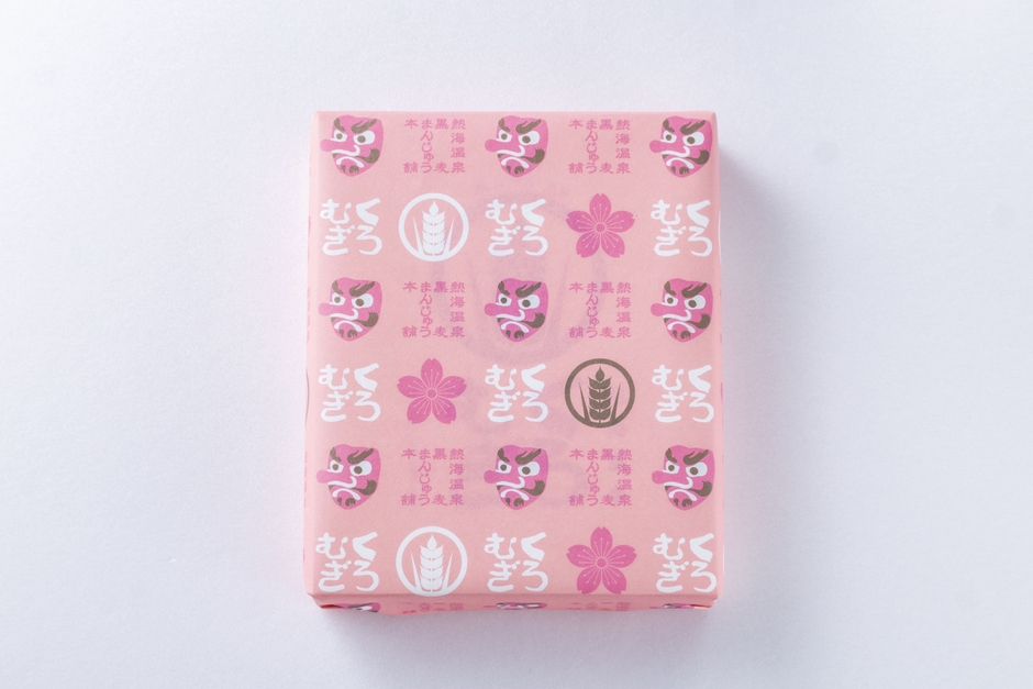 春を告げる「桜まんじゅう」