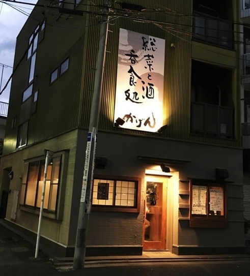 外観