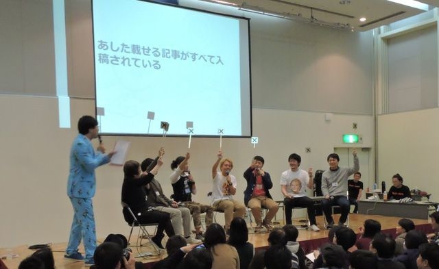 参考:第1回、第2回イベントの様子_3