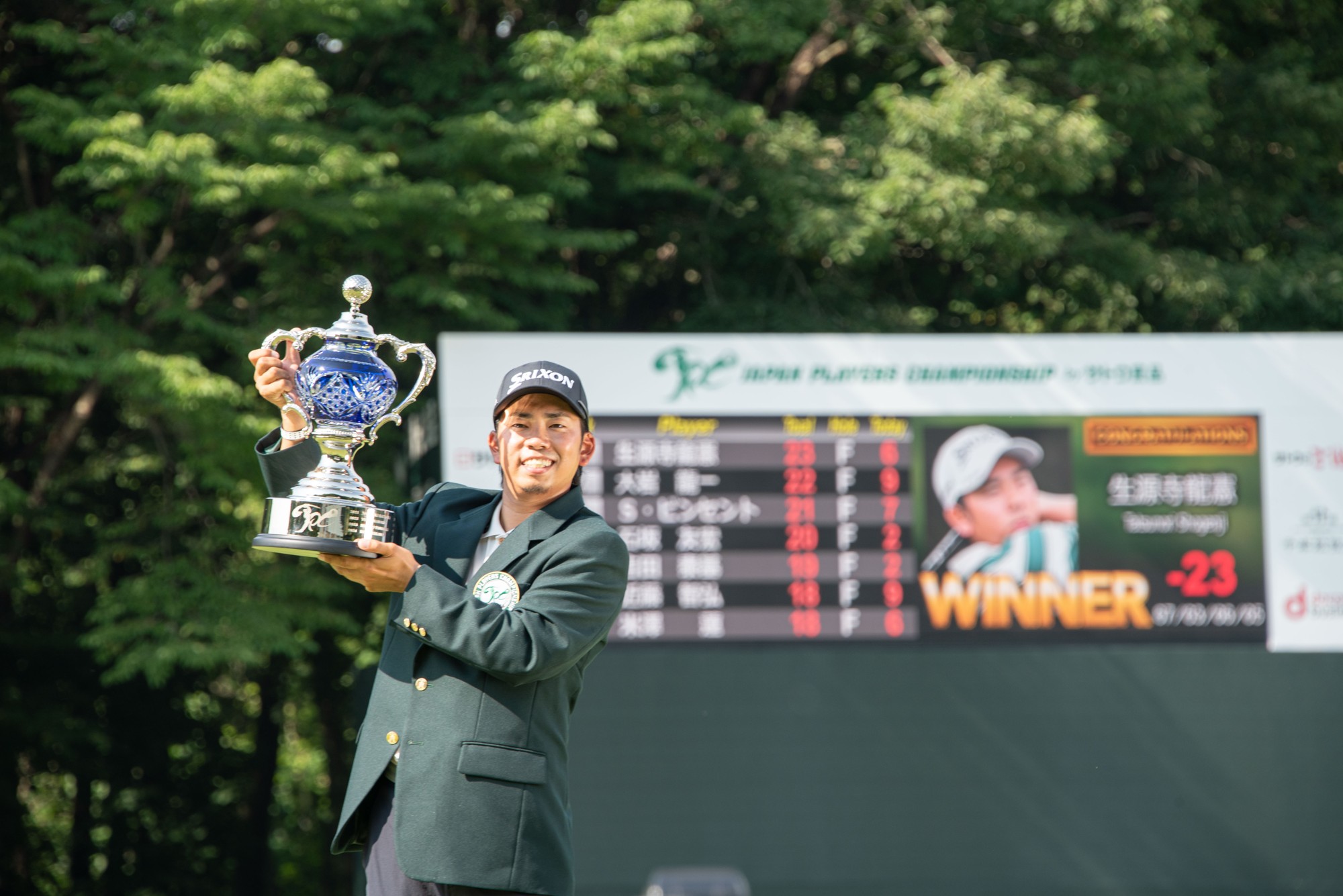  第5回 JAPAN PLAYERS CHAMPIONSHIP by サトウ食品 今年も西那須野カントリー倶楽部で熱戦が繰り広げられました！