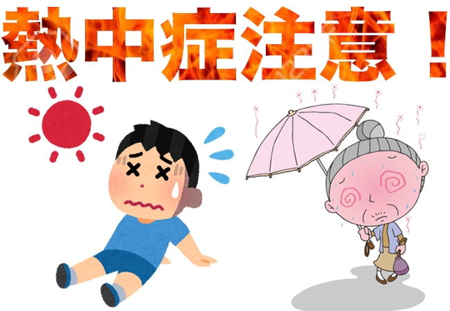 画像10