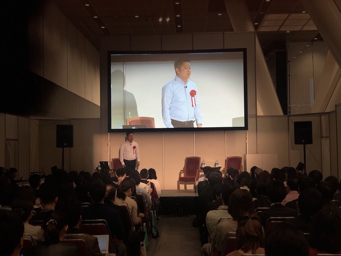 ユニークビジョン株式会社 白土` 良之