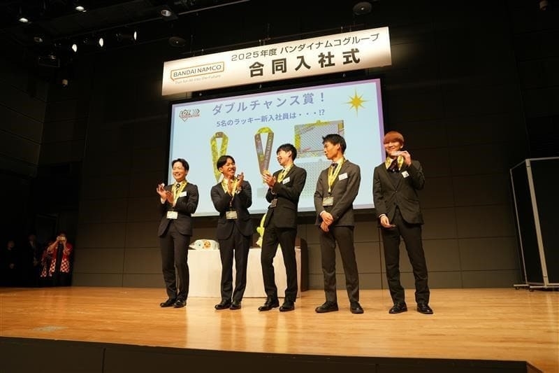 2025年度 バンダイナムコグループ合同入社式(会場の様子1)