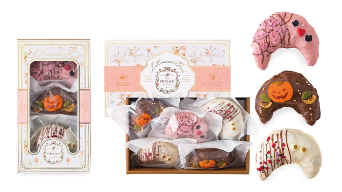 クロワッサンラスク ハロウィン 3個入・5個入／Le Croissant Rusk Halloween