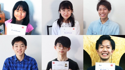 全国の小学生・中学生・高校生向けの英検合格を 保証する制度をオンライン英会話・英語塾Cloodが開始