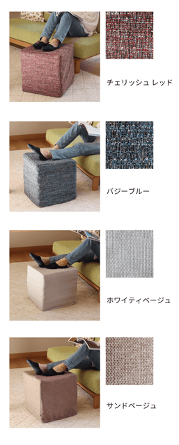 カラーバリエーション