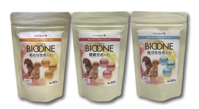 “いぬさぷり”の新シリーズ「BIOONE」発売！ 愛犬の健康のため、悩み別にモニター募集