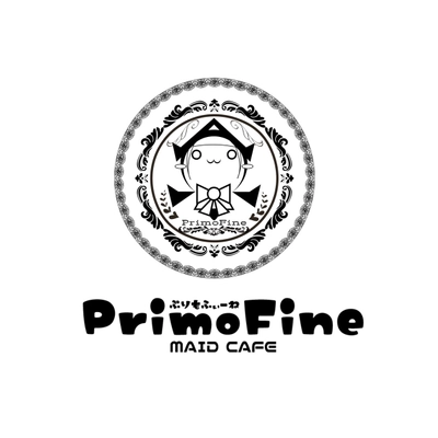 メイド喫茶「ぷりもふぃ～ね」 全国47都道府県フランチャイズ展開へ！ 加盟金ゼロ＆アイドル・キャストのPR協力で “推しカフェ”があなたの街に