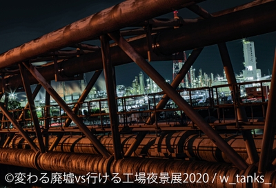 展示作品13