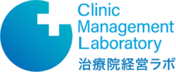 治療院経営サポート