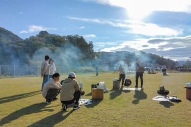 ＜イベントレポート＞　 三重県・多気町で簡単アウトドア婚活！ みんなで作る癒しの焚火DE珈琲＆ほっこりスイーツ 11/11開催