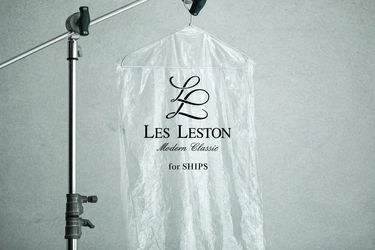 【LES LESTON for SHIPS】別注オックスフォードシャツを販売中