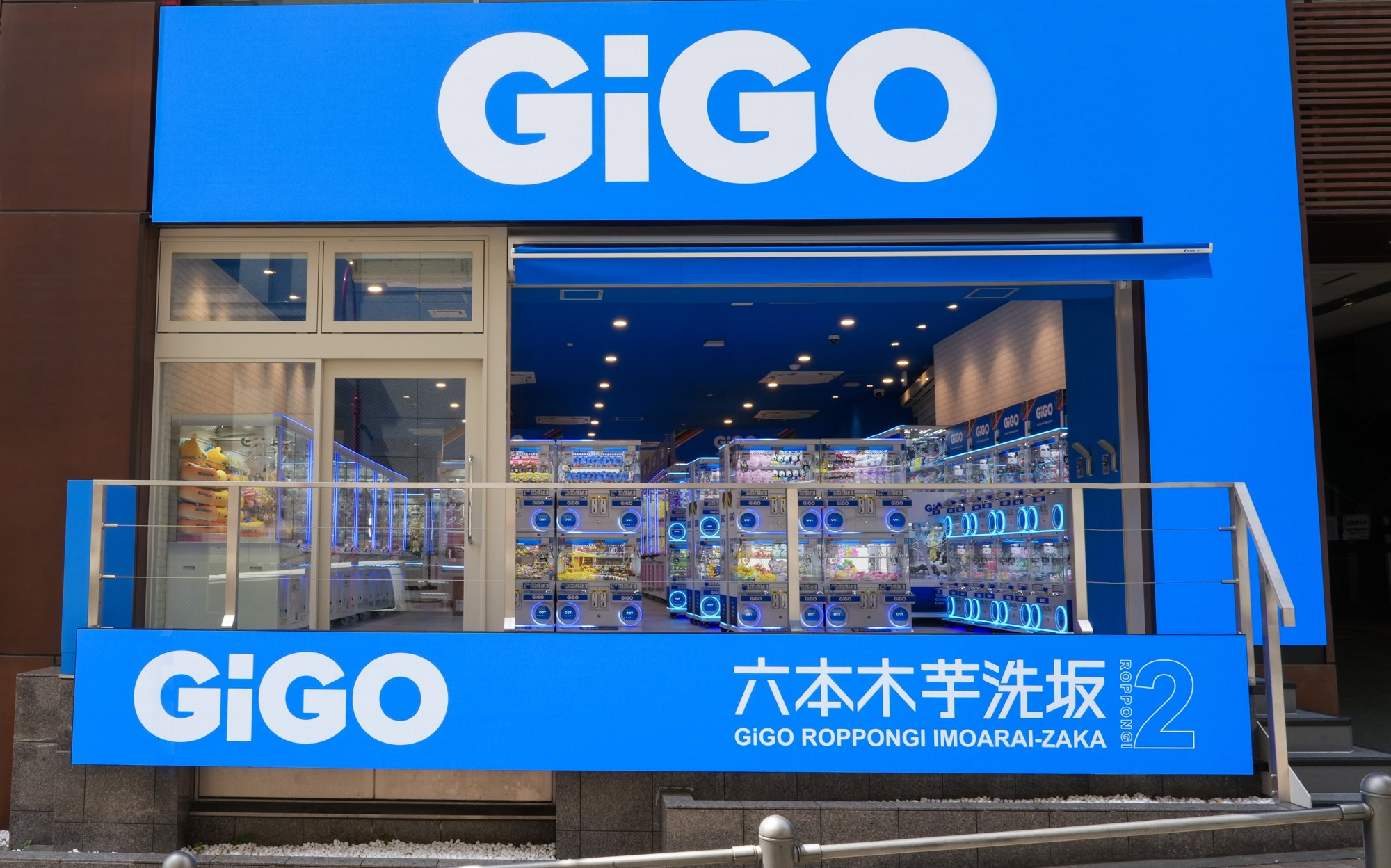六本木エリア2店舗目のGiGOが登場!「GiGO六本木芋洗坂」
2026年4月8日(水)グランドオープン