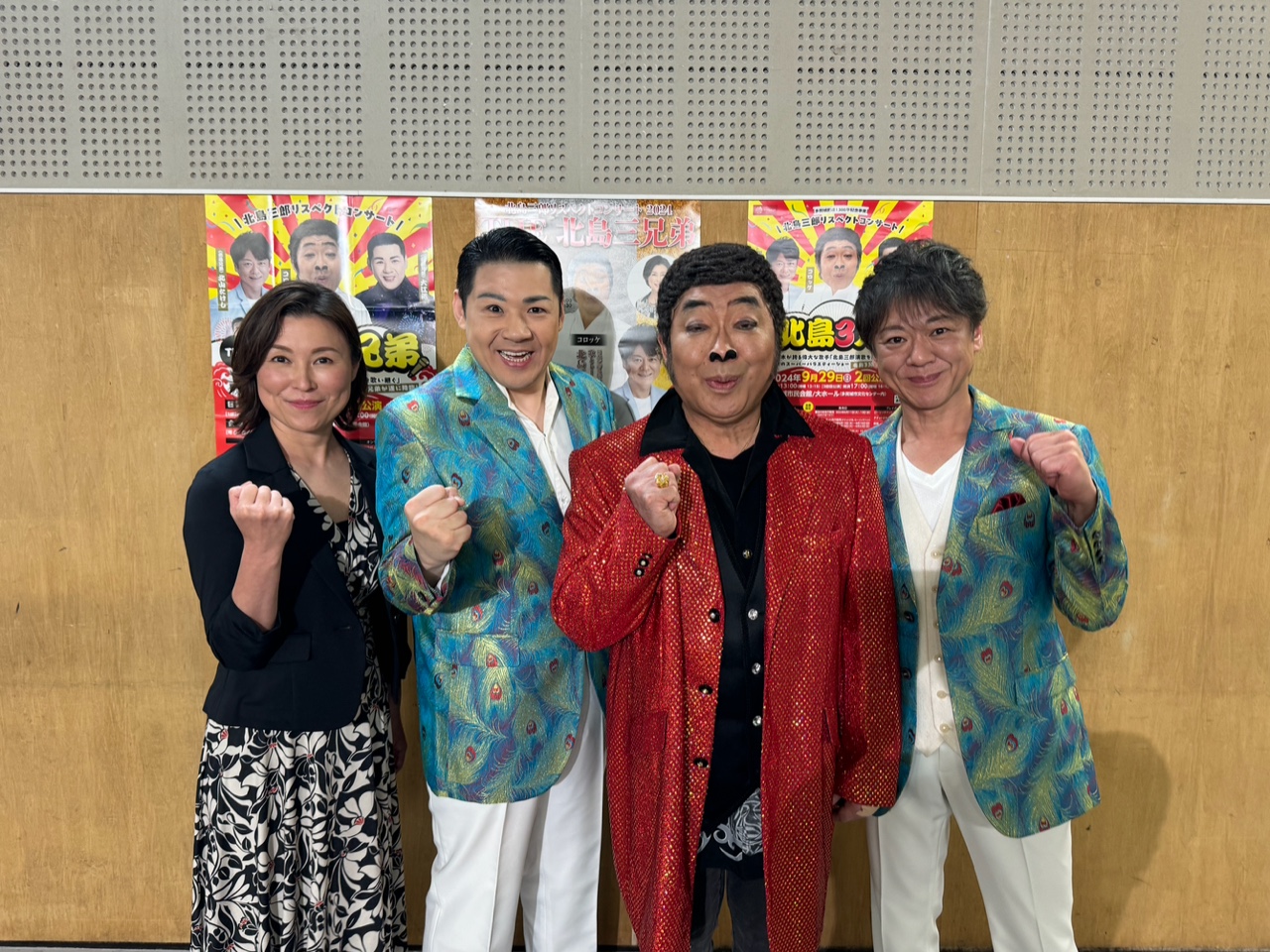 THE 北島三兄弟（コロッケ・北山たけし・大江裕）による「北島三郎