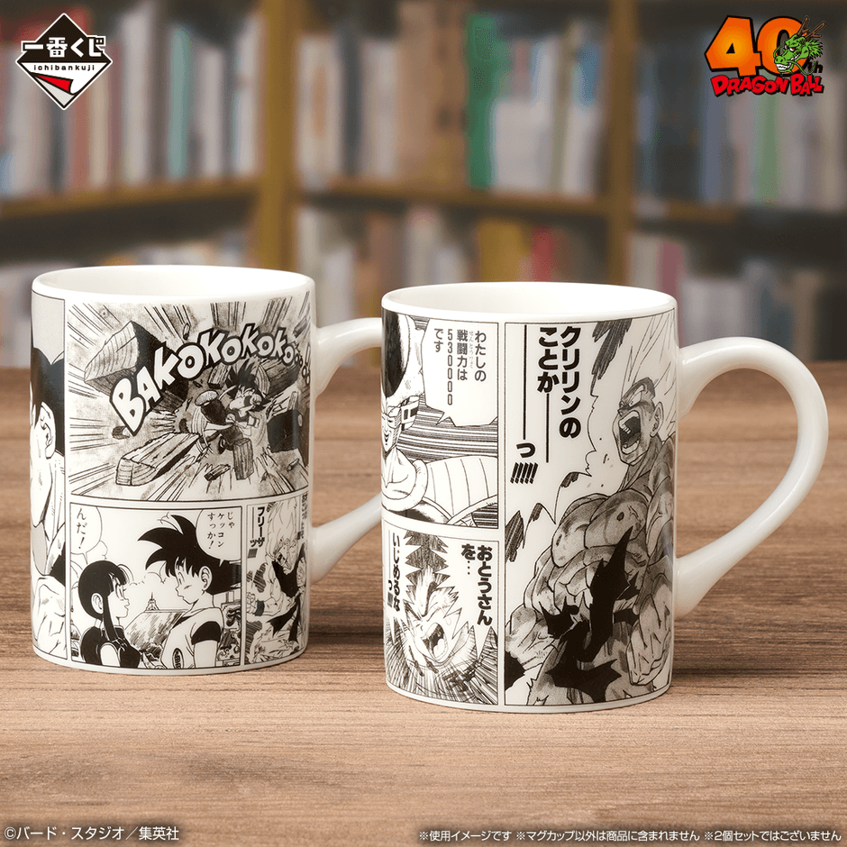 D賞：メモリアルコラージュマグカップ(イメージ)