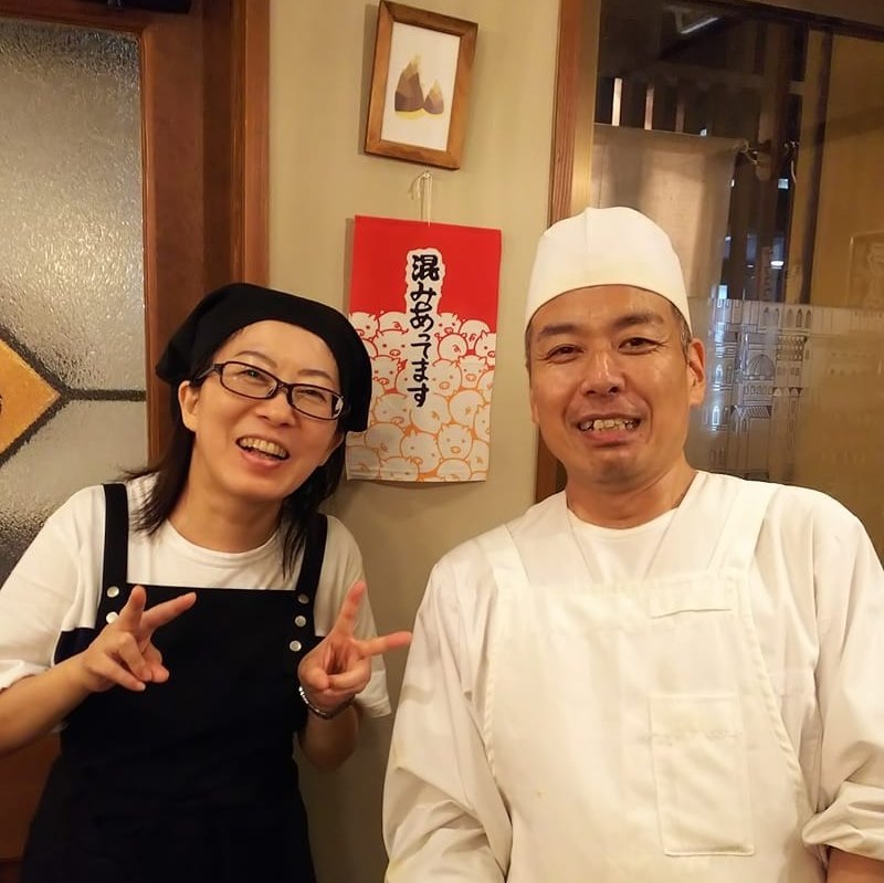 酒と肴もうり 親方と女将