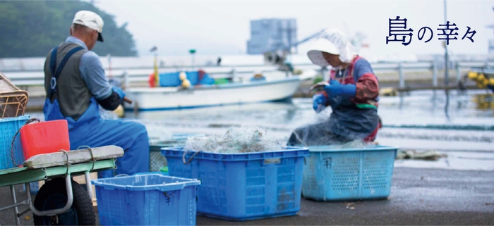 トップページイメージ