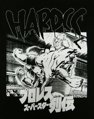 プロレススーパースター列伝／首折り魔(ガッデム・ブラック)_2